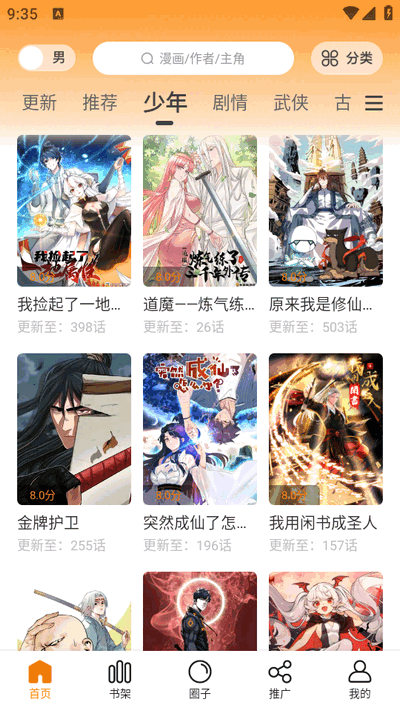 ԰appٷ