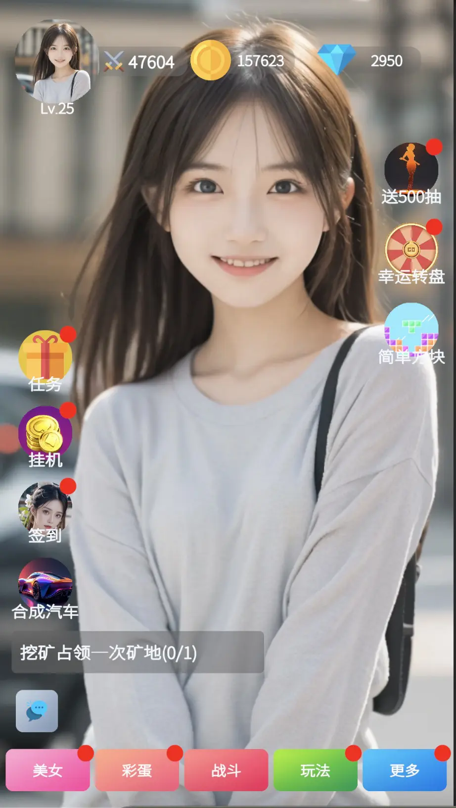 Top Girlΰ׿