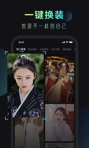 app׿°