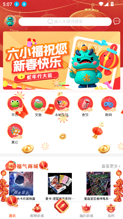 С̾app°汾
