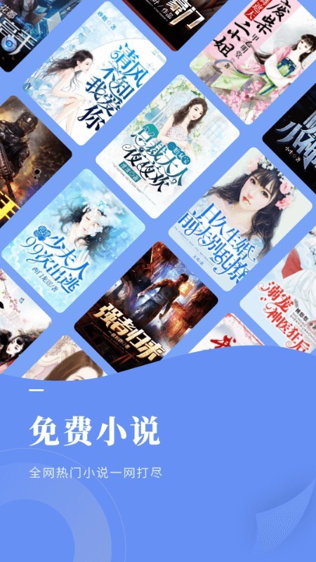 С˵ٷapp