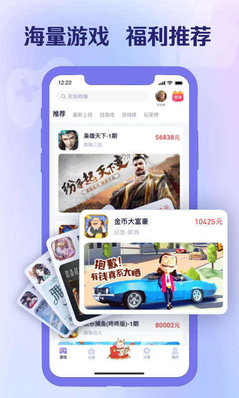 צαٷapp°