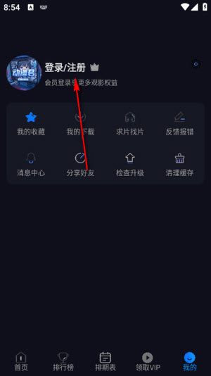 app°