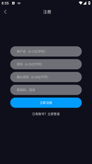 app°