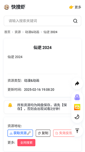 Ϻappֻ
