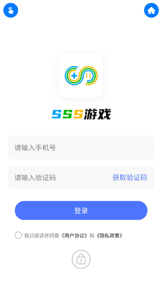 SSSϷ°app