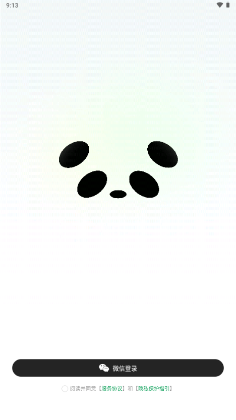 Ѷima׿app