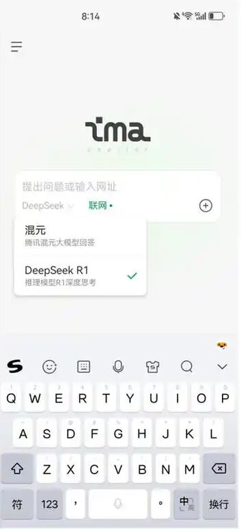 Ѷima׿app