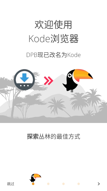 kode׿