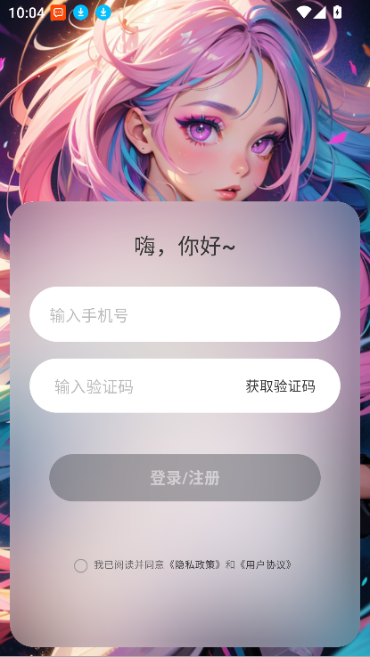 AiUٷ
