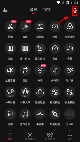 °app