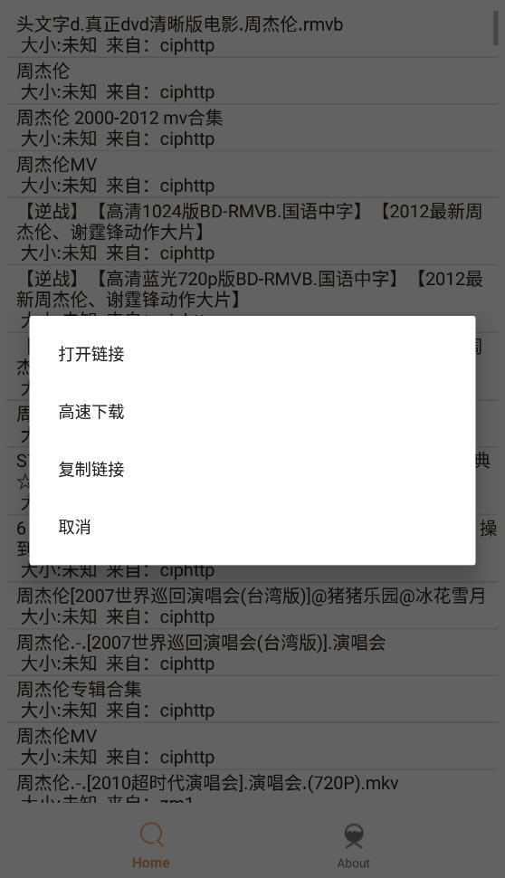 appѰ