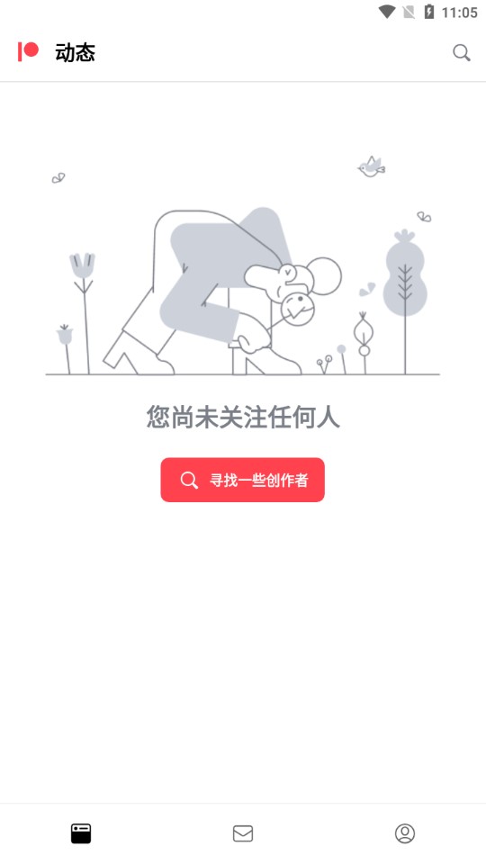 patreonٷappֻ