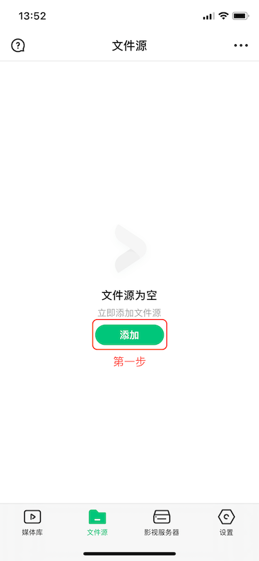 VidHub׿氲װ