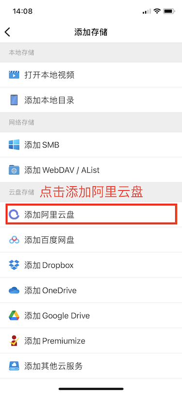 VidHub׿氲װ