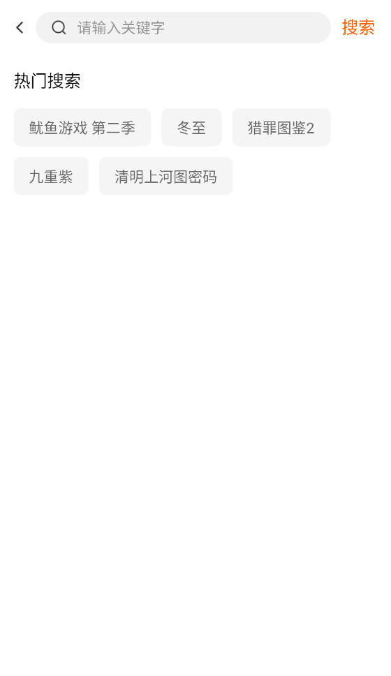 СӰapp