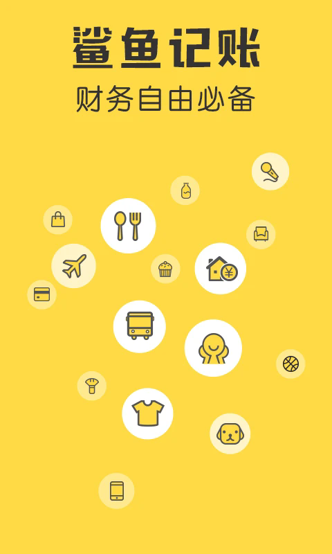 app׿°
