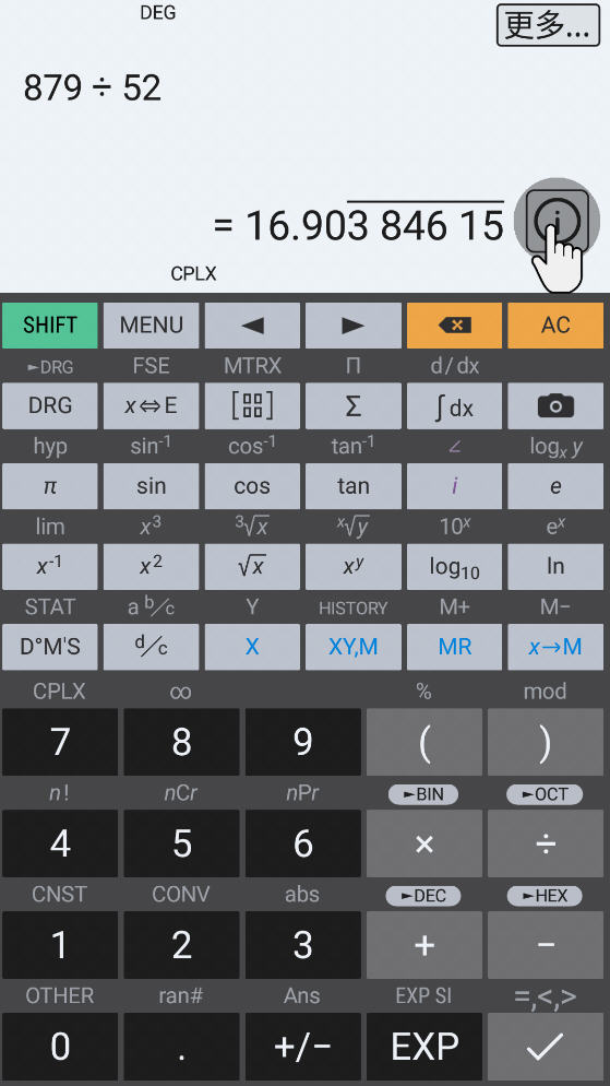 HiPER Calc Proİ