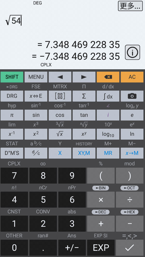 HiPER Calc Proİ