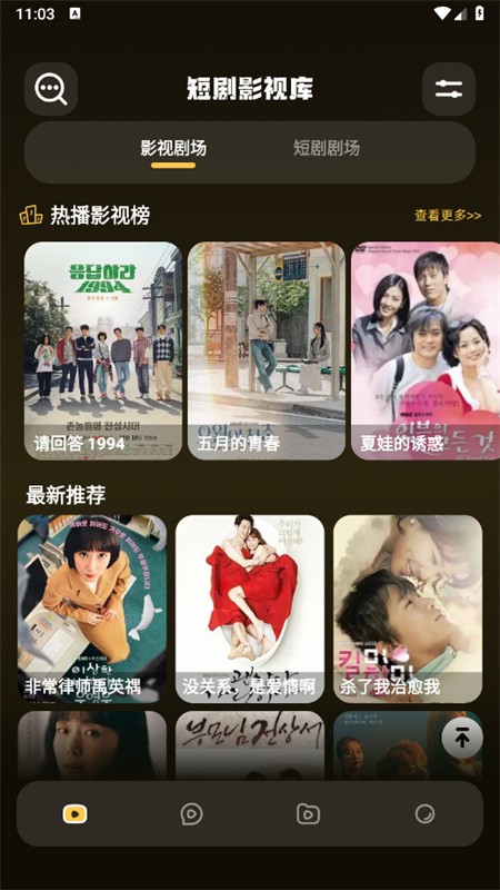 ̾app°汾