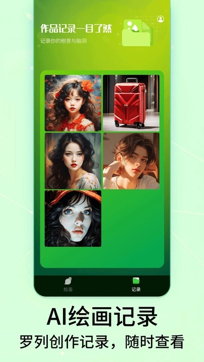 DeepArt滭appٷ