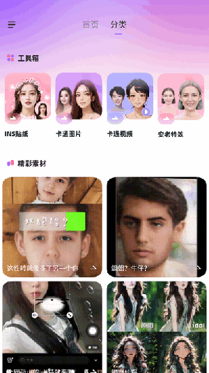 AI濨ͨ׿