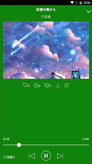 ܴappֻ