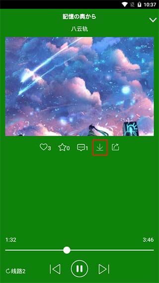 ܴappֻ