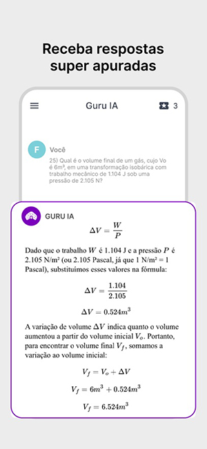 Guru IAٷappذ׿ͼ1