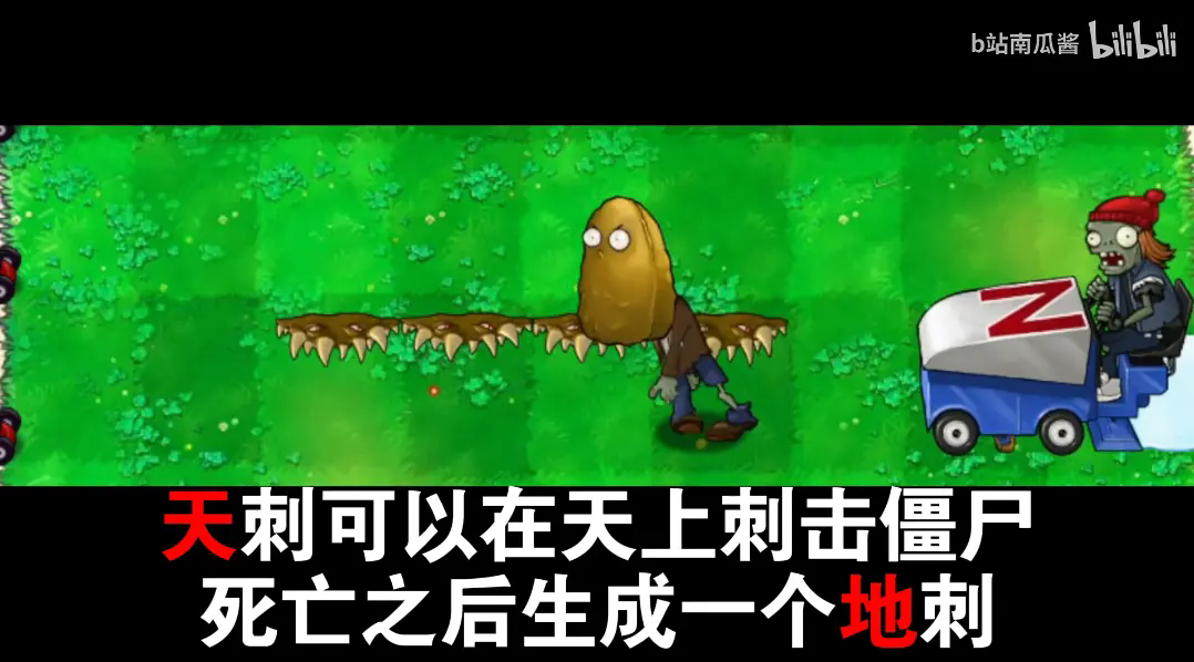 ֲսʬϯ°汾ͼ0