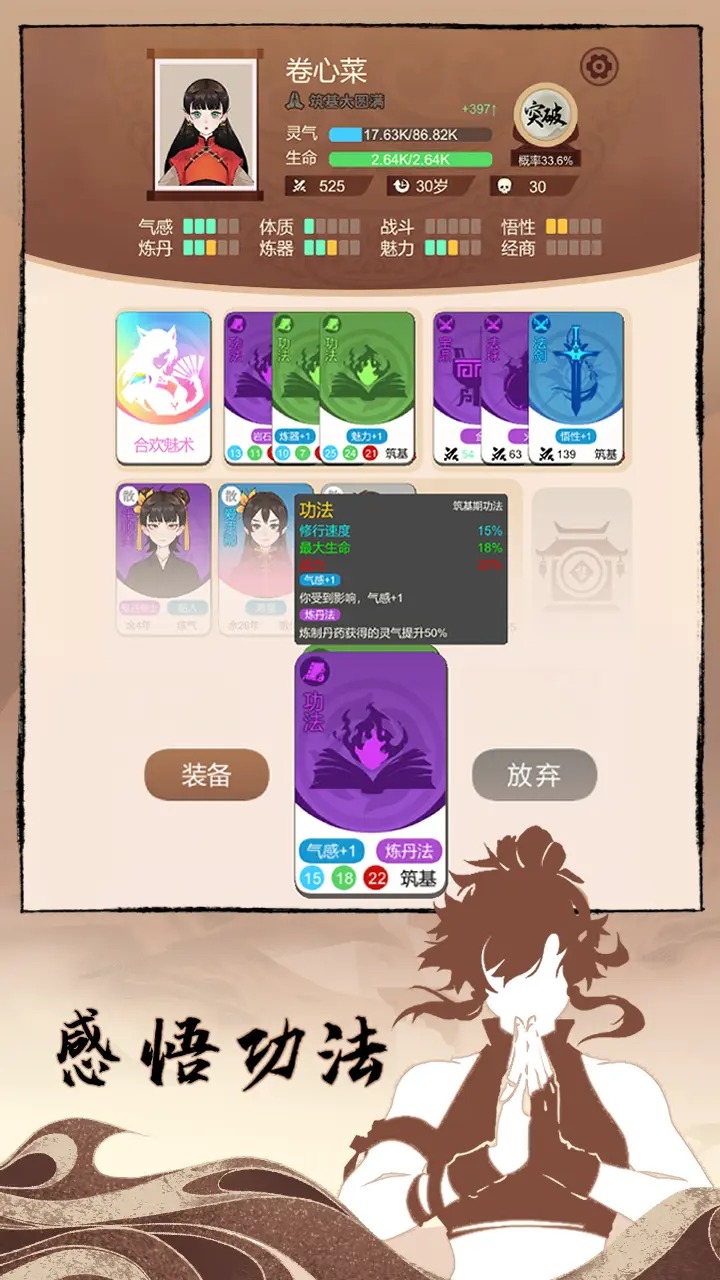 ιٷͼ3