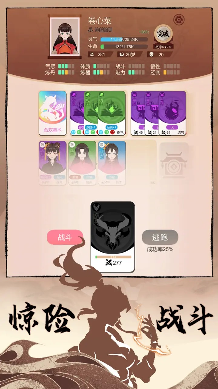 ιٷͼ4