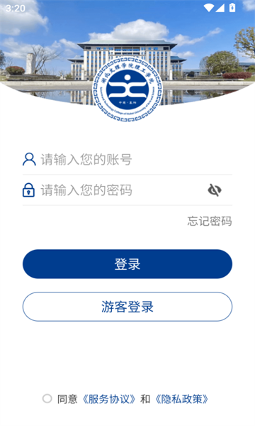 ǻapp׿ͼ1