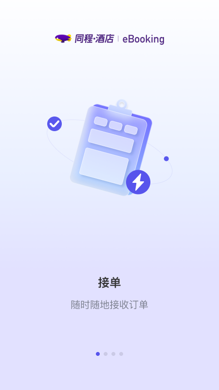 ͬ̾Ƶ̼Ұٷappͼ2