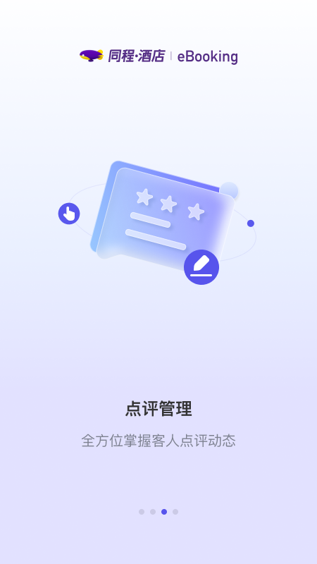 ͬ̾Ƶ̼Ұٷappͼ3