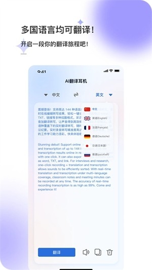 app°ͼ0