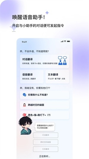 app°ͼ3