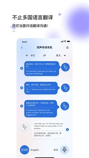 app°ͼ1