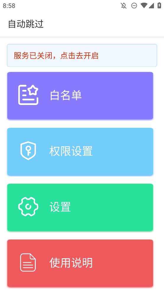 Զͼ1