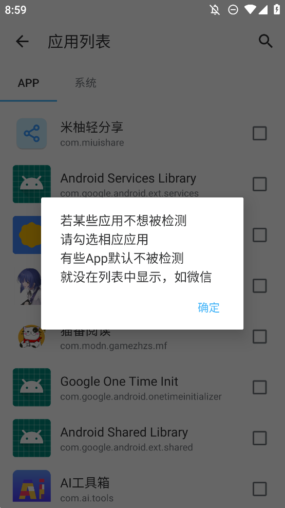 Զͼ2