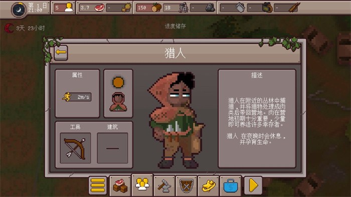 ҴӪײ˵ͼ1