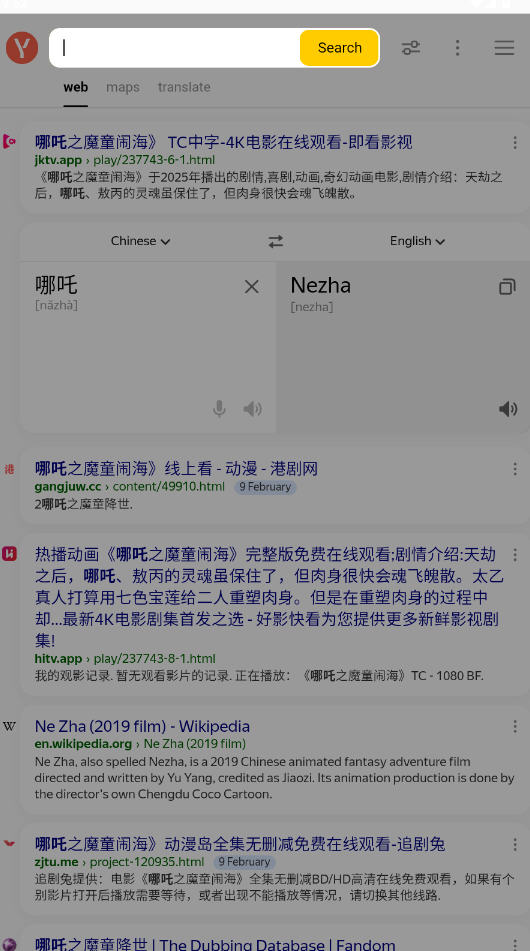 һappٷ2025°ͼ3