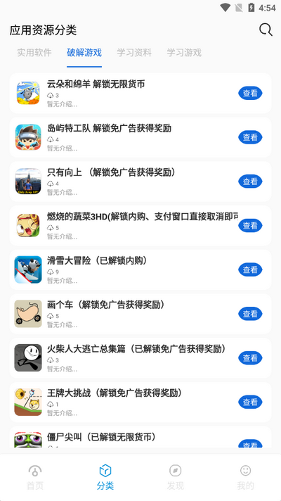 appٷ°ͼ0