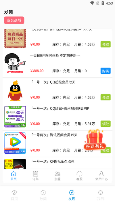 appٷ°ͼ1