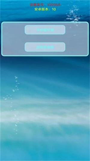 rootѰͼ0