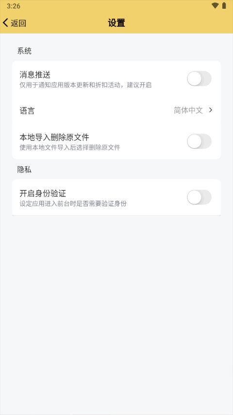 appٷͼ0