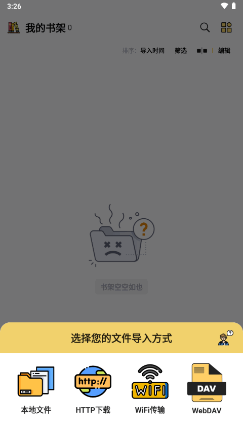 appٷͼ1