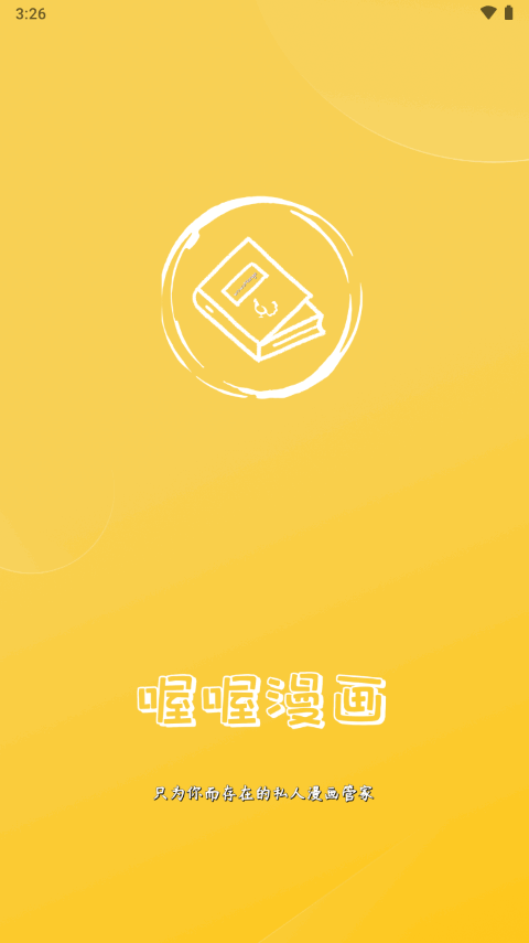 appٷͼ2