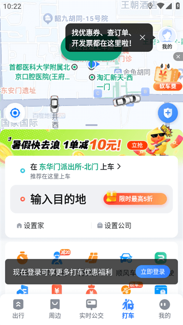 ̫°汾ͼ0