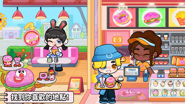 Game WorldϷͼ2